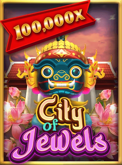 e28et e28et
